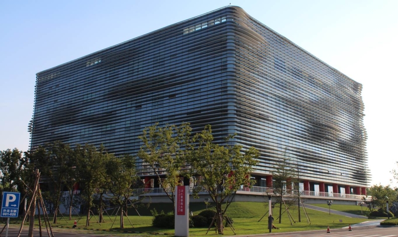 Haier Board of Directors Building